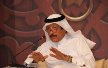 Doha Forum 2010